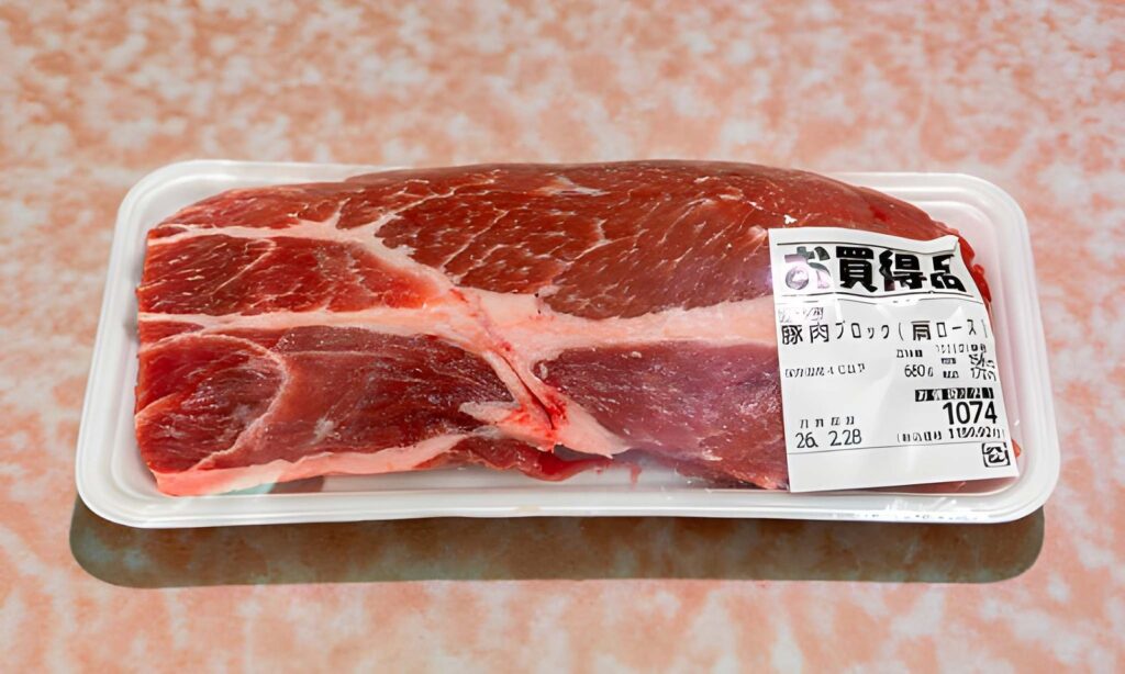 meat labelling